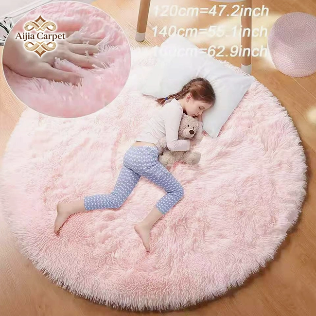 Soft Area Rug For Nursery